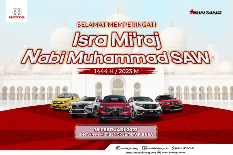 Selamat Memperingati Isra Mi'raj Nabi Muhammad SAW 1444 H