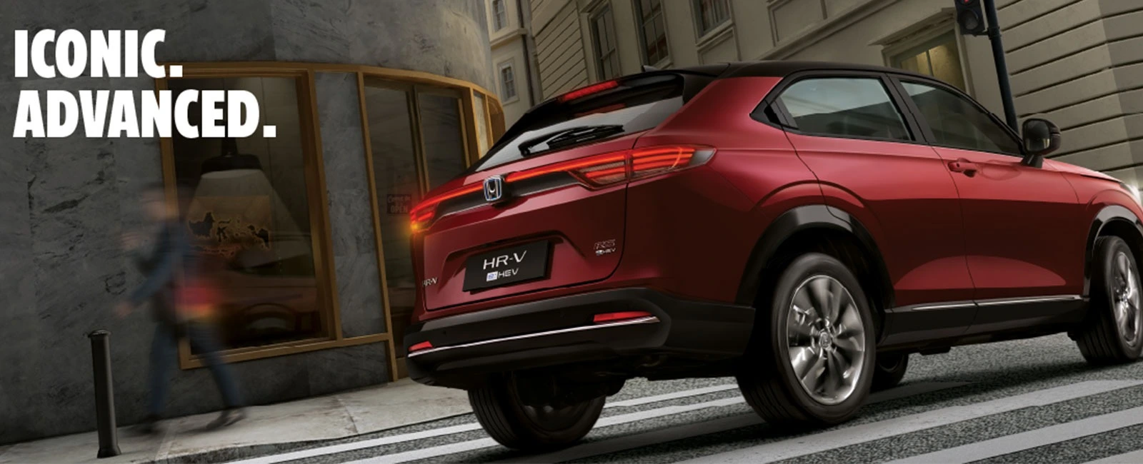 HRV RS eHEV Iconic Hybrid Landscape 2