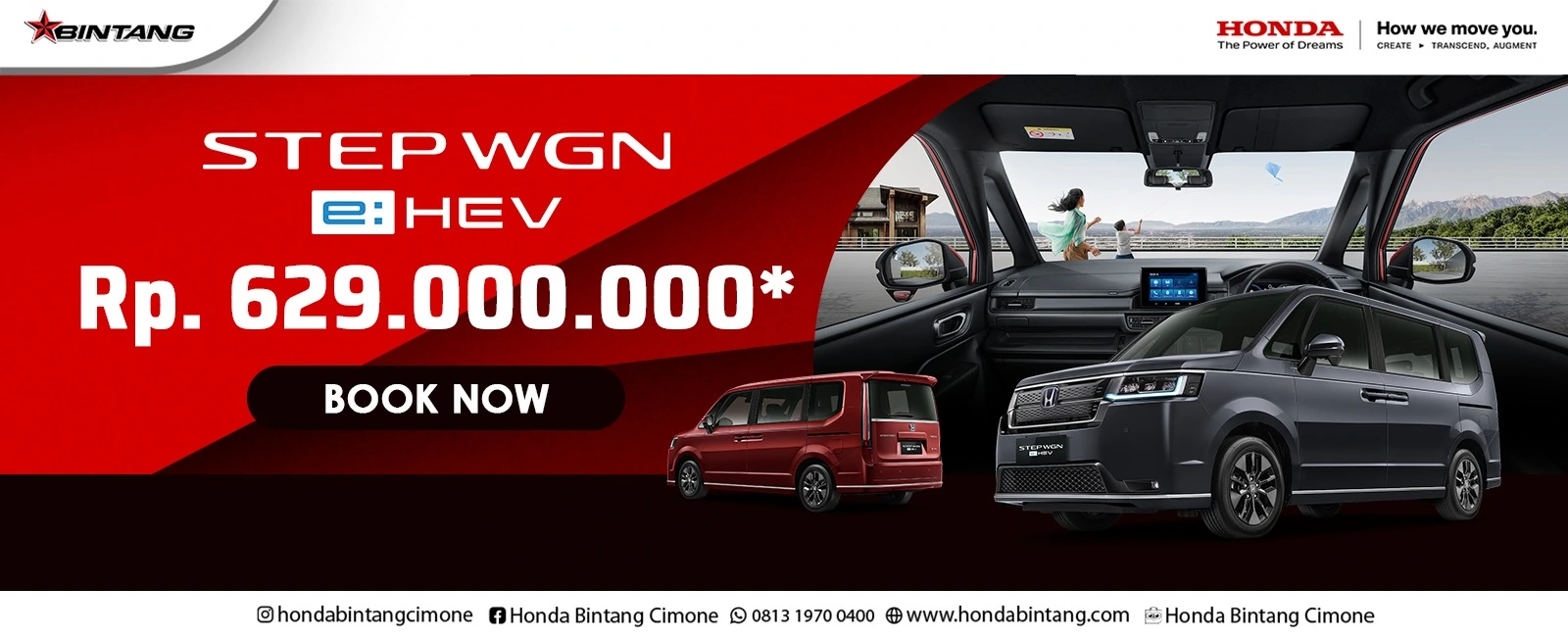 Step Wagon Flyer Landscape