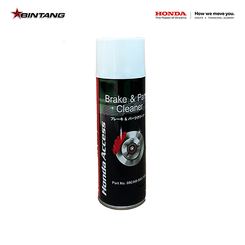 Brake and Parts Cleaner